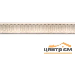 Плитка KERAMA MARAZZI Пантеон беж бордюр 25х11х4 арт.BOA003