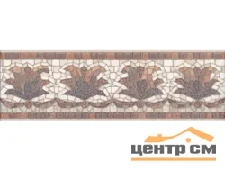 Плитка KERAMA MARAZZI Пантеон лаппатированный бордюр 25х7,7х8 арт.HGD\A232\6000L
