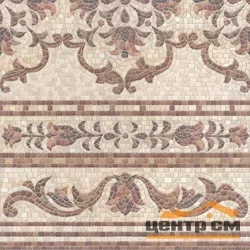 Плитка KERAMA MARAZZI Пантеон ковер лаппатированный декор 40,2х40,2х8 арт.HGD\A236\SG1544L