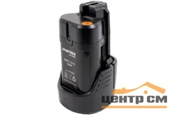 Аккумулятор BOSCH ПРАКТИКА 10.8В, 2.0 Ач, Li-Ion, коробка