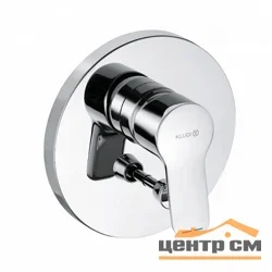 Смеситель KLUDI PURE EASY для ванны/душа встраиваемый, однорычажный /15/ (хром)