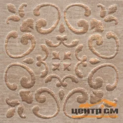 Плитка KERAMA MARAZZI Браш Вуд Вставка беж 9,9х9,9х8 арт.STG\A481\SG1550