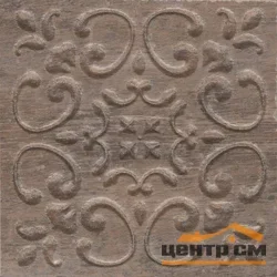 Плитка KERAMA MARAZZI Браш Вуд Вставка коричневый тёмный 9,9х9,9х8 арт.STG\C481\SG1550