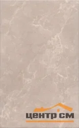 Плитка KERAMA MARAZZI Гран Пале беж 25х40х8 арт.6341