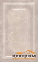 Плитка KERAMA MARAZZI Гран Пале беж панель 25х40х9,5 арт.6353
