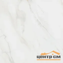 Плитка KERAMA MARAZZI Гран Пале белый обрезной 50,2х50,2 арт.SG457100R