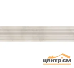 Плитка KERAMA MARAZZI Гран Пале Бордюр Багет белый 25х5,5х8 арт.BLE006