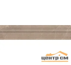 Плитка KERAMA MARAZZI Гран Пале Бордюр Багет беж 25х5,5х8 арт.BLE007