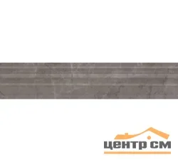 Плитка KERAMA MARAZZI Гран Пале Бордюр Багет серый 25х5,5х8 арт.BLE008