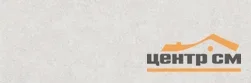 Плитка Emigres Киль белая стена 25х75