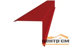 Планка торцевая PE RAL ** (95*120) 0,4мм, длина 2 метра