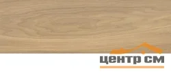 Керамогранит CERSANIT Chesterwood бежевый 18,5х59,8 арт.C-CV4M012D