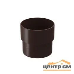 Муфта соединительная Docke Дача коричневая
