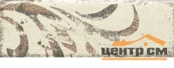 Плитка Paradyz Rondoni Beige Inserto Struktura B декор 9,8x29,8