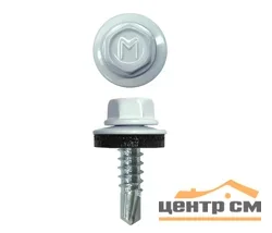 Саморез кровельный 5,5x64 сверло №3 (сигнально-белый) RAL 9003 (уп 100шт) DAXMER