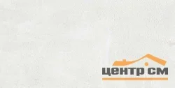 Плитка GLOBAL TILE Лофт/Loft светло-серая стена 25*50 арт.GT62VG