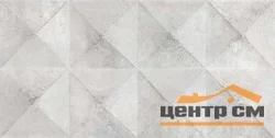 Плитка GLOBAL TILE Лофт/Loft серая стена тип 1, 25*50 арт.GT64VG