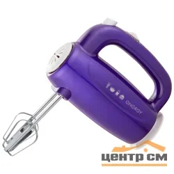 Миксер 300 Вт 5 скоростей ENERGY EN-295P*