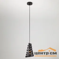 Светильник подвесной 50058/1 черный