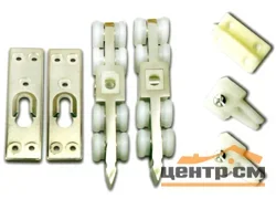 Комплект 8-колесных роликов MORELLI SET 8 (для двери весом до 70кг)