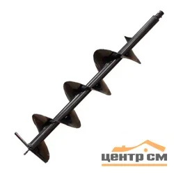Шнек для мотобура HUTER AG-150