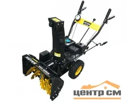 Снегоуборщик HUTER SGC 4000B