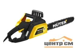 Пила электрическая цепная HUTER ELS-2000P