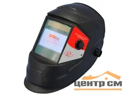 Маска сварочная РЕСАНТА МС-5