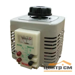 Автотрансформатор Ресанта TDGC2- 3К 3kVA (ЛАТР)