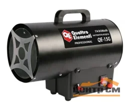 Пушка газовая QUATTRO ELEMENTI QE-15G, 15КВт