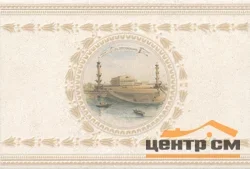 Плитка KERAMA MARAZZI Золотой пляж Колонны Декор 20х30х6,9 арт.STG\A566\8262