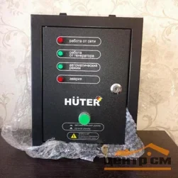 АВР для бензогенератора HUTER DY5000LX/DY6500LX