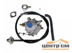 Комплект для работы на газу HUTER