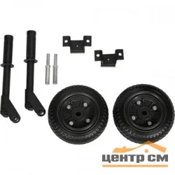 Комплект колёс и ручек для бензогенераторов HUTER DY8000LX, DY9500L/LX/LX-3