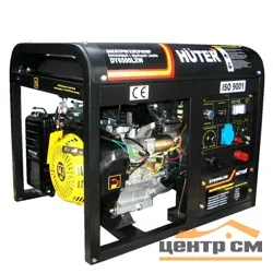 Генератор бензиновый HUTER DY6500LXW, (1фазн., ном/макс мощность 5/5,5 кВт), с функцией сварки, с колёсами