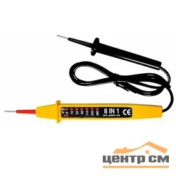 Тестер 6890-63 8 in 1