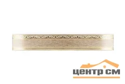 Бленда "Монарх" 30м дуб светлый 7см