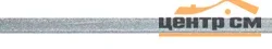 Спец. элемент GLOBAL TILE Gloss glitter серебряный 1,2*50 арт.5151250G