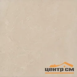 Плитка KERAMA MARAZZI Версаль беж обрезной 30х30х11 арт.SG929600R