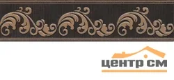 Плитка KERAMA MARAZZI Версаль Бордюр 30х7х11 арт.AD\B399\SG9297