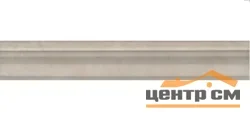 Плитка KERAMA MARAZZI Версаль Бордюр Багет беж обрезной 30х5х19 арт.BLC013R