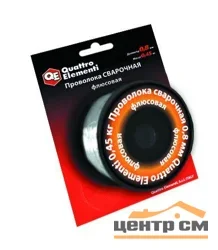 Проволока сварочная флюсовая QUATTRO ELEMENTI, 0,8 мм, масса 0,45 кг, блистер