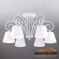 Люстра 303/6 белый