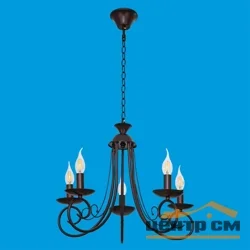 Люстра 6334/5BR