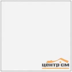 Плитка KERAMA MARAZZI Граньяно белый 15х15х6,9 арт.17000