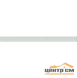 Плитка Azori Riviera "Dew" Бордюр 50,5x3,5
