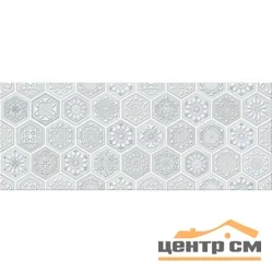 Плитка Azori Riviera "Favo" Декор 20,1x50,5