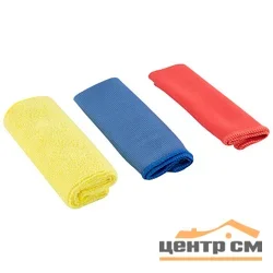 Набор из 3-х салфеток из микрофибры РЫЖИЙ КОТ MFS-03/3, в карт. коробке, размер: 30*30 см*