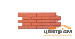Панель цокольная Grandline Клинкерный кирпич Classic, терракотовый 995*0,39 м (S=0.39м2)