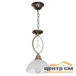 Люстра подвес 6138/1AB WT